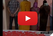����� ����� ��� ����� ����� ���� ������� �������� 