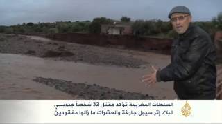 ���� 32 ���� ����� ������ ��� ���� ����� 